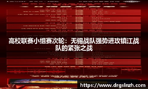 leyu乐鱼体育官网