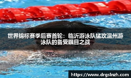 leyu乐鱼体育平台