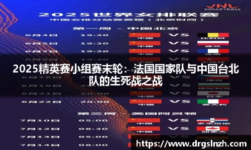 leyu乐鱼体育平台