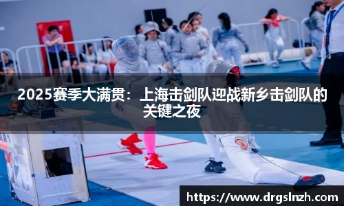 leyu乐鱼体育官方网站