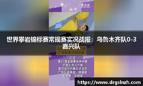 leyu乐鱼体育官方网站
