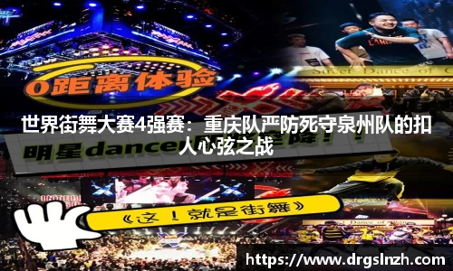 leyu乐鱼体育