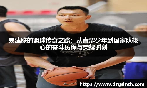 leyu乐鱼体育官方网站