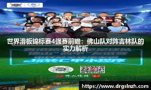 leyu乐鱼体育官网