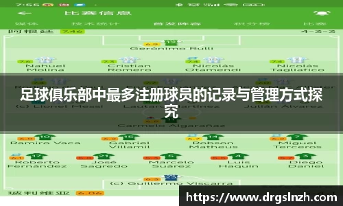 leyu乐鱼体育平台