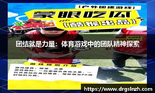 leyu乐鱼体育官网